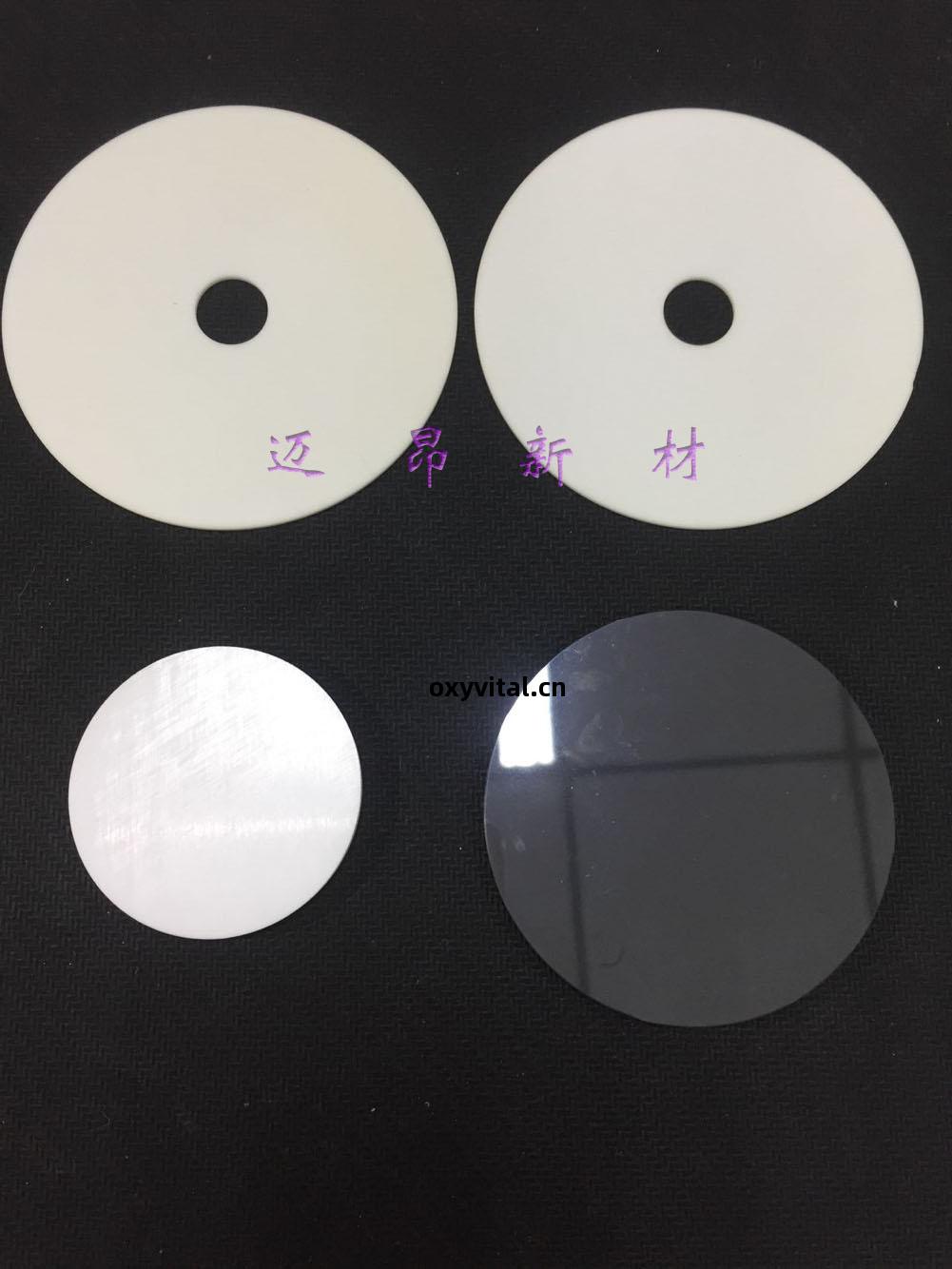 氧(yang)化(hua)鋯陶瓷(ci)件-陶(tao)瓷(ci)圓(yuan)片(pian)