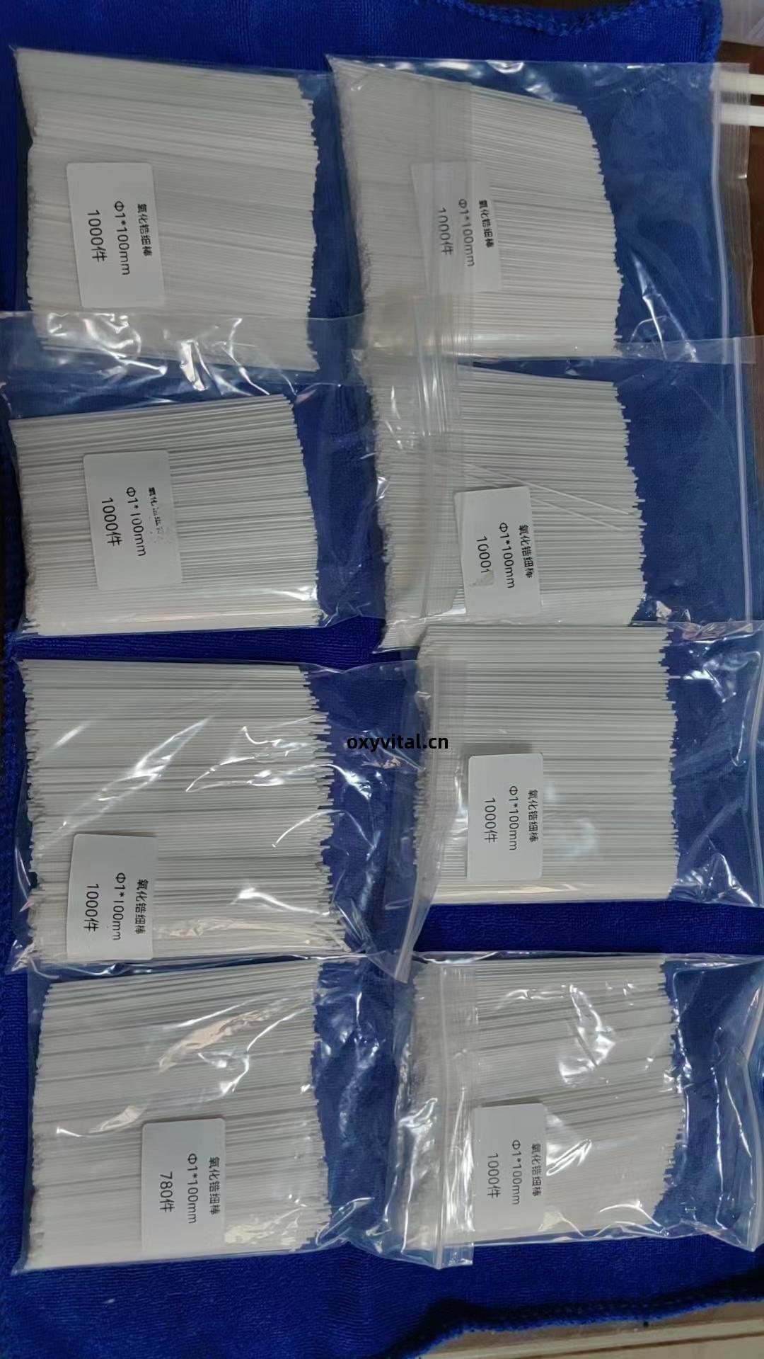 氧化鋯(gao)陶(tao)瓷(ci)細棒(bang)